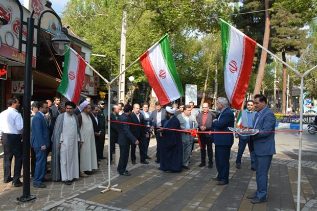 افتتاحیه میدان محمدیه طرقبه با حضور مسئولین شهرستان طرقبه شاندیز