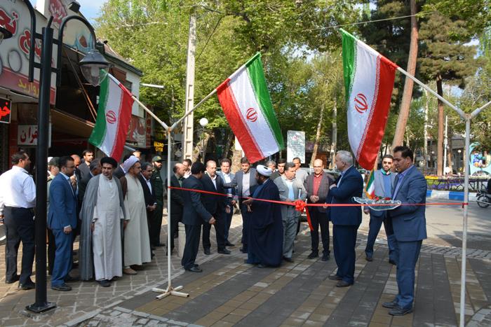 افتتاحیه میدان محمدیه طرقبه با حضور مسئولین شهرستان طرقبه شاندیز