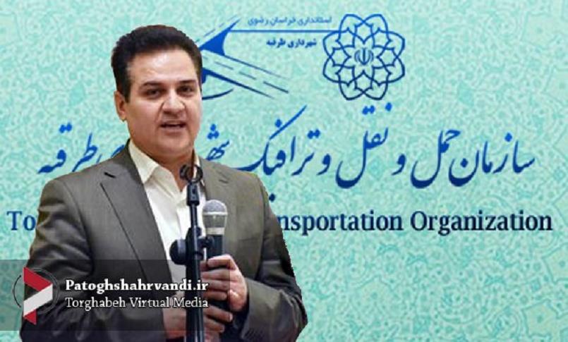 افزایش ورود خودرو به شهر طرقبه در شش ماهه نخست امسال