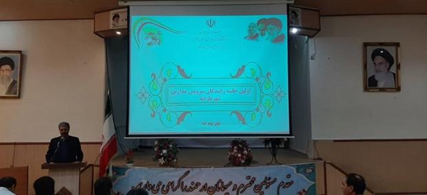 اولین جلسه رانندگان سرویس مدارس شهر طرقبه برگزار گردید.