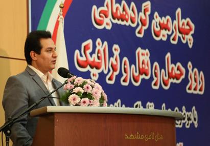 پیام تبریک مدیرعامل سازمان حمل و نقل و ترافیک شهرداری طرقبه به مناسبت26آذر روز حمل و نقل