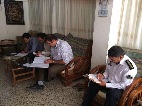 بازدید مشترک آژانس ها