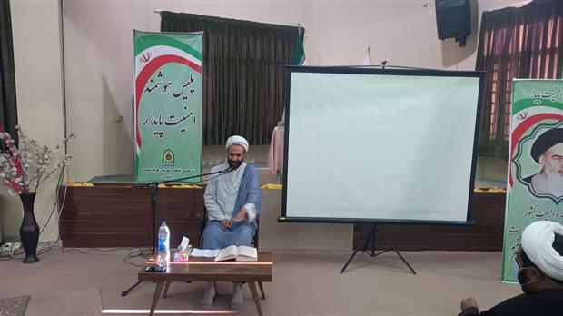 برگزاری جلسه تفسیرقرآن به مناسبت هفته نیروی انتظامی به میزبانی موقوفه عبداله رضوی