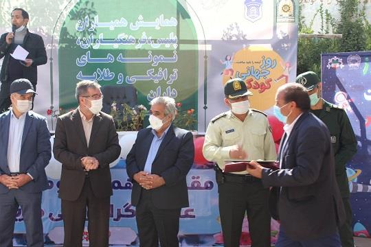 برگزاری همایش همیاران پلیس